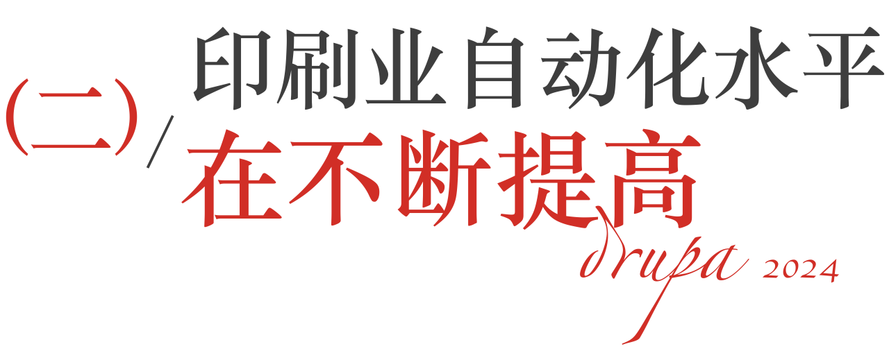 1720596102117261.png