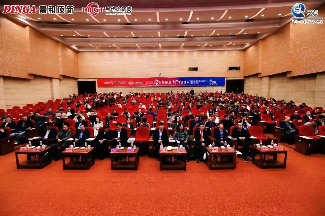 1767941082127851.jpg 1767941082127851.jpg