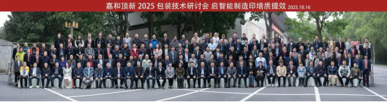 1767941129265807.png 微信图片_2026-01-09_144523_801.png