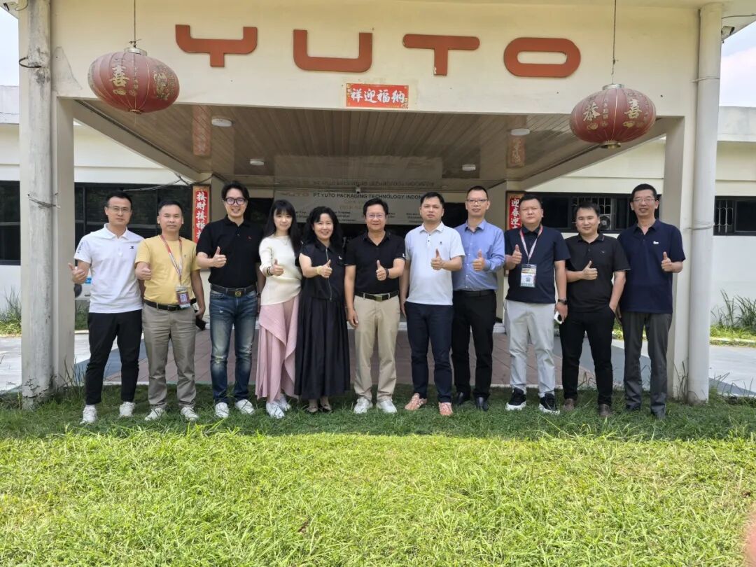 1767942073921740.jpg 1767942073921740.jpg