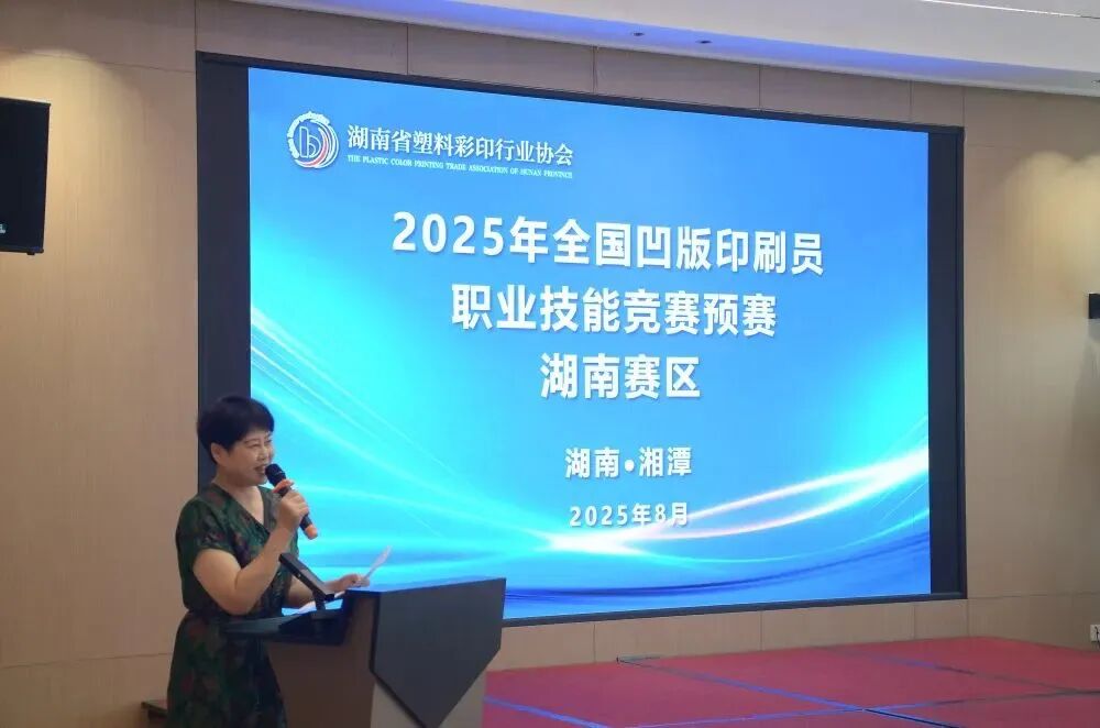 1768185773772549.jpg 微信图片_2026-01-12_102842_065.jpg