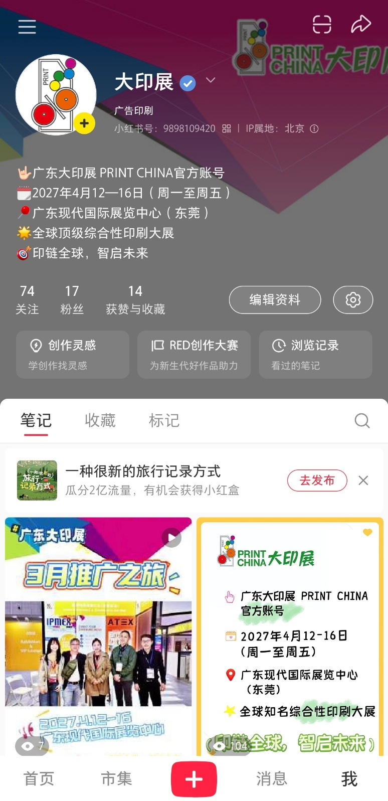 1778481712103792.png