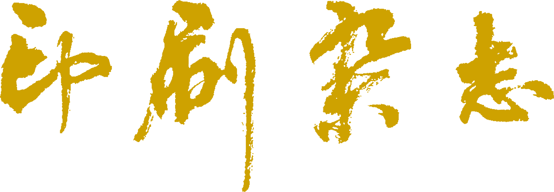 1778725185245711.png